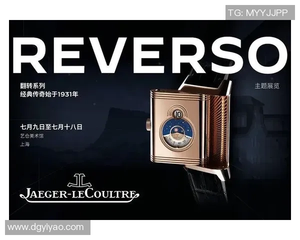 足球明星打碟视频高清展现激情与才华的完美结合让你感受不一样的音乐魅力